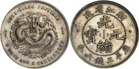 Imperial Provinces, Chekiang Province

50 Cents (3 Mace and 6 Candareens) ND (1898-1899). Side view Dragon left, denomination below / Central charac...