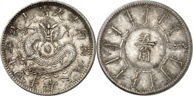 Imperial Provinces, Fengtien Province

50 Cents (3 Mace and 6 Candareens) Year 24 (1898). SMALL-MOUTHED DRAGON. Side view Dragon left, denomination ...