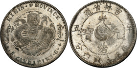 Imperial Provinces, Kirin Province

50 Cents (3 Mace and 6 Candareens) CD1901. Side view Dragon left, denomination below / Central characters around...