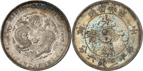 Imperial Provinces, Kirin Province

50 Cents (3 Mace and 6 Candareens) CD1902. Side view Dragon left, denomination below / Central characters around...