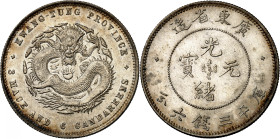 Imperial Provinces, Kwangtung Province

50 Cents (3 Mace and 6 Candareens) ND (1890-1905). Side view Dragon left, denomination below / Central chara...