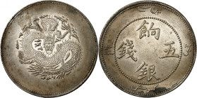 Imperial Provinces, Sinkiang Province

5 Miscal (5 Mace) ND (1910). Side view Dragon left (Uncircled) / Central characters, Uyghur legend. 17,51g. K...