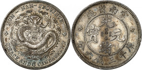 Imperial Provinces, Yunnan Province

50 Cents (3 Mace and 6 Candareens) ND (1908). Side view Dragon left, denomination below / Central characters. 1...