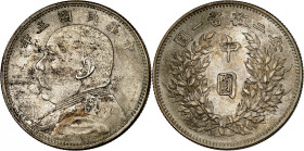 Republic of China

50 Cents (1/2 Yuan) Year 3 (1914). Bust of General Yuan Shih Kai left / Central characters within wreath. 13,46g. KM Y328; L&M 64...