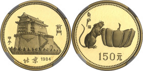 People's Republic of China, 1949-.

150 Yuan 1984, Shenyang Mint. Lunar Series, Year of the Rat. PROOF. The Front Gate in Beijing / Rat and the Bump...