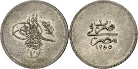 Ottoman Empire, Abdul Mejid, AH1255-1277 (1839-1861).

10 Qirsh AH1255/2 (1839). Toughra above denomination / Text and date. 13,85g. KM 231.

NGC ...