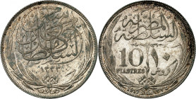 British Protectorate, Hussein Kamil, as Sultan, AH1333-1336 (1914-1917).

10 Piastres AH1335-1917. Text and accession date within wreath / Denominat...