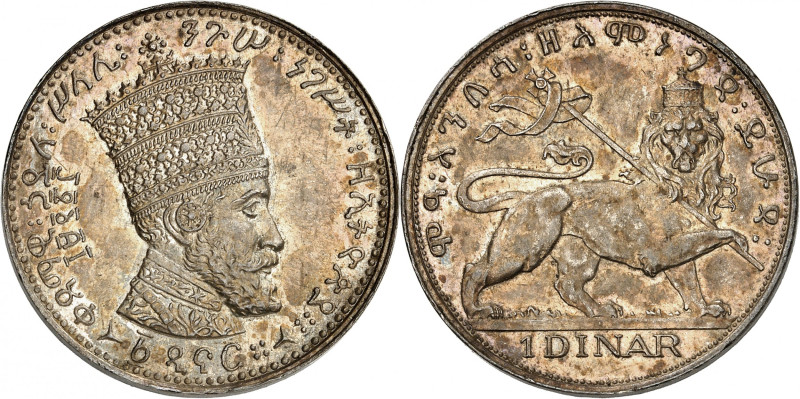 Haile Selassie I, first reign, 1930-1936.

Dinar EE1923 (1930). PATTERN. Crown...