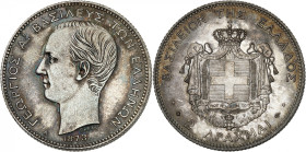 George I, 1863-1913.

PROOF 2 Drachmai 1873 A, Paris. Head left, date below / Crowned arms, denomination below. 10,00g. KM 39; Divo 51b.

NGC PF62...