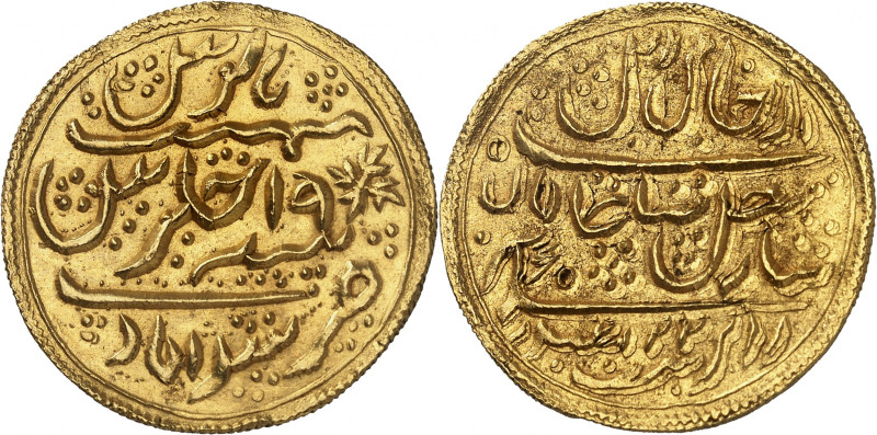 Bengal Presidency

Mohur AH 1202-An 19 (1788 CE) (frozen date), Murshidabad. L...