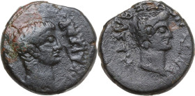 Augustus (27 BC - 14 AD) with Tiberius Caesar. AE 22 mm. Uncertain mint in Asia Minor. Obv. Laureate head of Augustus right. Rev. Bare head of Tiberiu...