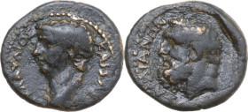 Claudius (41-54). AE 16 mm., Sardes mint (Lydia). Obv. TI KΛΑΥΔΙΟΣ ΚΑΙΣΑΡ. Bare head left. Rev. ΣΑΡΔΙΑΝΩΝ. Bearded head of Herakles left. RPC I 2996. ...