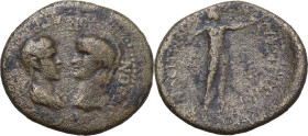 Nero with Agrippina II. AE 22 mm. Synaus mint (Phrygia), c. 54-68. Obv. ΑΓΡΙΠΠЄΙΝΑ ΘЄΑ ΝЄΡⲰΝ ΘЄΟϹ. Draped bust of Agrippina Junior, on the left, facin...
