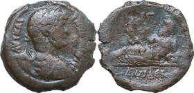 Hadrian (117-138). AE Drachm, Alexandria mint, 127-128. Obv. AVT KAI TRAI ADRIA SEB. Laureate, draped and cuirassed bust right. Rev. Nilus reclining l...