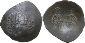Alexius III Angelus-Comnenus (1195-1203). BI Aspron Trachy, Constantinople mint. Obv. Bust of Christ facing, beardless, nimbate, right hand raised in ...