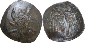 John III, Ducas-Vatatzes (1222-1254). Debased Hyperpyron, Empire of Nicaea, Magnesia mint. Obv. Christ Pantokrator enthroned facing, raising hand in b...