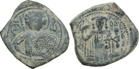 John III, Ducas-Vatatzes (1222-1254). AE Tetarteron, Constantinople mint. Obv. Bust of St. George facing, holding spear and shield. Rev. Emperor stand...