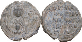 PB Seal, 7-12th century. Obv. Bust of the Virgin Mary facing, orans, with bust of the child Christ in medalion. Rev. Inscription in five lines. PB. 12...