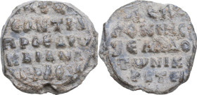 PB Seal, 7-12th century. Obv. Inscription in five lines. Rev. Inscription in five lines. PB. 6.18 g. 19 mm. Good VF.