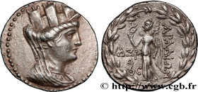 PHOENICIA - ARADOS
Type : Tétradrachme stéphanophore 
Date : an 161 
Mint name / Town : Arados, Phénicie 
Metal : silver 
Diameter : 28  mm
Orientatio...