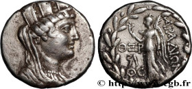 PHOENICIA - ARADOS
Type : Tétradrachme stéphanophore 
Date : an 169 
Mint name / Town : Arados, Phénicie 
Metal : silver 
Diameter : 24  mm
Orientatio...