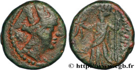 PHOENICIA - ARADOS
Type : Dichalque 
Date : 75 
Date : c. 185-184 AC. 
Mint name / Town : Arados, Phénicie 
Metal : copper 
Diameter : 20  mm
Orientat...