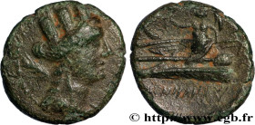 PHOENICIA - ARADOS
Type : Dichalque 
Date : 84 
Date : 175-176 AC. 
Mint name / Town : Arados, Phénicie 
Metal : bronze 
Diameter : 20  mm
Orientation...