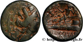 PHOENICIA - ARADOS
Type : Dichalque 
Date : 125 
Date : 135-134 AC. 
Mint name / Town : Arados, Phénicie 
Metal : bronze 
Diameter : 20  mm
Orientatio...