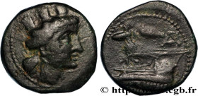 PHOENICIA - ARADOS
Type : Chalque 
Date : an 19 
Mint name / Town : Arados, Phénicie 
Metal : copper 
Diameter : 16,5  mm
Orientation dies : 7  h.
Wei...