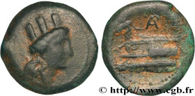 PHOENICIA - ARADOS
Type : Chalque 
Date : an 19 
Mint name / Town : Arados, Phénicie 
Metal : copper 
Diameter : 22  mm
Orientation dies : 3  h.
Weigh...