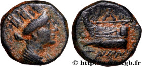 PHOENICIA - ARADOS
Type : Chalque 
Date : an 89 
Mint name / Town : Phénicie, Arados 
Metal : bronze 
Diameter : 14  mm
Orientation dies : 12  h.
Weig...