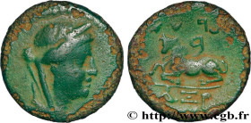 PHOENICIA - ARADOS
Type : Chalque 
Date : An 164 
Mint name / Town : Arados, Phénicie 
Metal : bronze or copper 
Diameter : 21,5  mm
Orientation dies ...