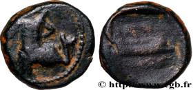 PHOENICIA - ARADOS
Type : Hemichalque 
Date : 380-350 AC. 
Mint name / Town : Arados, Phénicie 
Metal : bronze 
Diameter : 12,5  mm
Orientation dies :...
