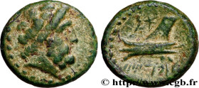 PHOENICIA - ARADOS
Type : Hemichalque 
Date : an 114 
Mint name / Town : Arados, Phénicie 
Metal : bronze 
Diameter : 15  mm
Orientation dies : 12  h....