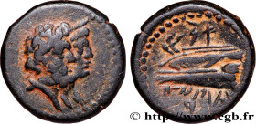 PHOENICIA - ARADOS
Type : Hemichalque 
Date : an 130 
Mint name / Town : Arados, Phénicie 
Metal : copper 
Diameter : 16,5  mm
Orientation dies : 12  ...