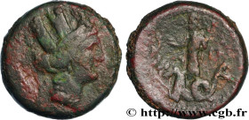PHOENICIA - BERYTOS
Type : Unité 
Date : c. 102-86 AC. 
Mint name / Town : Berytus, Phénicie 
Metal : copper 
Diameter : 20  mm
Orientation dies : 12 ...