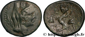 PHOENICIA - BERYTOS
Type : Unité 
Date : c. 79-61 AC. 
Mint name / Town : Berytus, Phénicie 
Metal : copper 
Diameter : 19,5  mm
Orientation dies : 12...