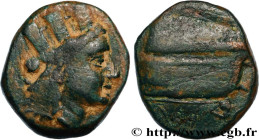 PHOENICIA - KARNE
Type : Unité 
Date : an 34 
Mint name / Town : Carné, Phénicie 
Metal : copper 
Diameter : 17,5  mm
Orientation dies : 12  h.
Weight...