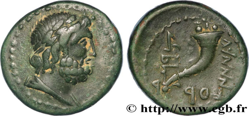 PHOENICIA - KARNE
Type : Unité 
Date : an 73 
Mint name / Town : Carné, Phénicie...