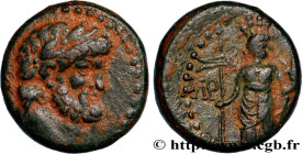 PHOENICIA - DORA
Type : Unité 
Date : c. 100-50 AC. 
Mint name / Town : Dora, Phénicie 
Metal : copper 
Diameter : 21  mm
Orientation dies : 12  h.
We...
