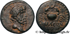 PHOENICIA - GABALA
Type : Unité 
Date : c. 53-52 AC. 
Mint name / Town : Gabala, Phénicie 
Metal : copper 
Diameter : 15,5  mm
Orientation dies : 12  ...