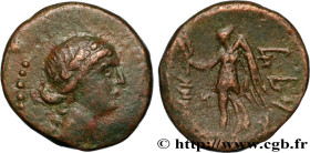 PHOENICIA - MARATHOS
Type : Dichalque 
Date : 175-169 AC. 
Mint name / Town : Marathos, Phénicie 
Metal : copper 
Diameter : 16  mm
Orientation dies :...