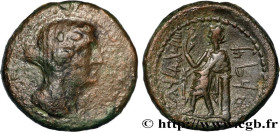 PHOENICIA - MARATHOS
Type : Dichalque 
Date : an 108 
Mint name / Town : Marathos, Phénicie 
Metal : bronze 
Diameter : 23  mm
Orientation dies : 12  ...