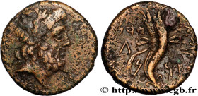 PHOENICIA - MARATHOS
Type : Dichalque 
Date : c. 130-93 AC. 
Mint name / Town : Marathos, Phénicie 
Metal : copper 
Diameter : 22  mm
Orientation dies...