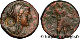 PHOENICIA - MARATHOS
Type : Unité  
Date : an 37 
Mint name / Town : Phénicie, Marathos 
Metal : copper 
Diameter : 20  mm
Orientation dies : 12  h.
W...