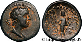 PHOENICIA - MARATHOS
Type : Chalque 
Date : an 87 
Mint name / Town : Marathos, Phénicie 
Metal : bronze 
Diameter : 21  mm
Orientation dies : 12  h.
...