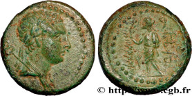 PHOENICIA - MARATHOS
Type : Chalque 
Date : an 87 
Mint name / Town : Marathos, Phénicie 
Metal : bronze 
Diameter : 20  mm
Orientation dies : 12  h.
...