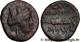 PHOENICIA - SIDON
Type : Dichalque 
Date : 34 
Date : 78-77 AC. 
Mint name / Town : Sidon, Phénicie 
Metal : copper 
Diameter : 23  mm
Orientation die...