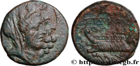 PHOENICIA - SIDON
Type : Dichalque 
Date : 77-76 AC. 
Mint name / Town : Sidon, Phénicie 
Metal : copper 
Diameter : 20,5  mm
Orientation dies : 12  h...