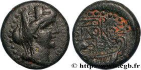 PHOENICIA - SIDON
Type : Dichalque 
Date : 76 
Date : c. 46-45 AC. 
Mint name / Town : Sidon, Phénicie 
Metal : copper 
Diameter : 14  mm
Orientation ...